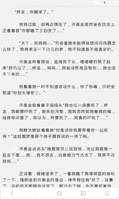 如何进行微博营销如何做好营销工作